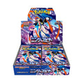 Pokemon Card Game MEGA Expansion Pack "Ninja Spinner" Box