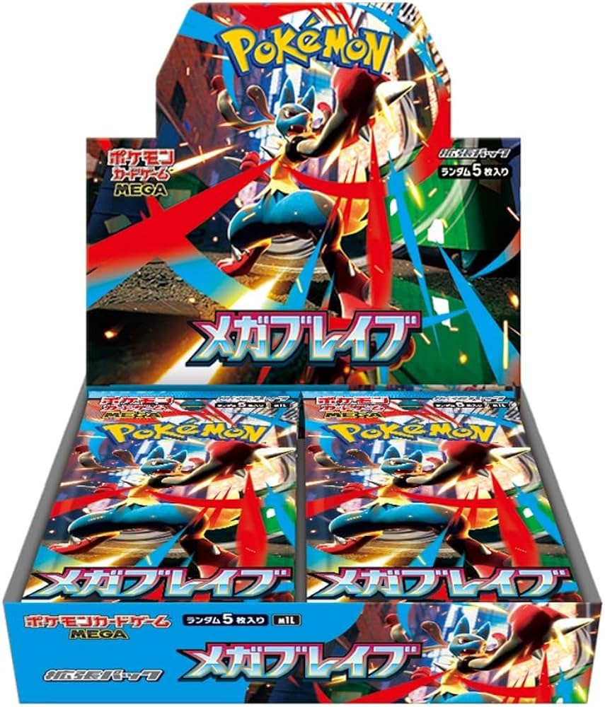 Pokemon Card Game MEGA Expansion Pack "Mega Brave" Box