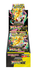 Pokemon Card Game MEGA High Class Pack "MEGA Dream ex" Box